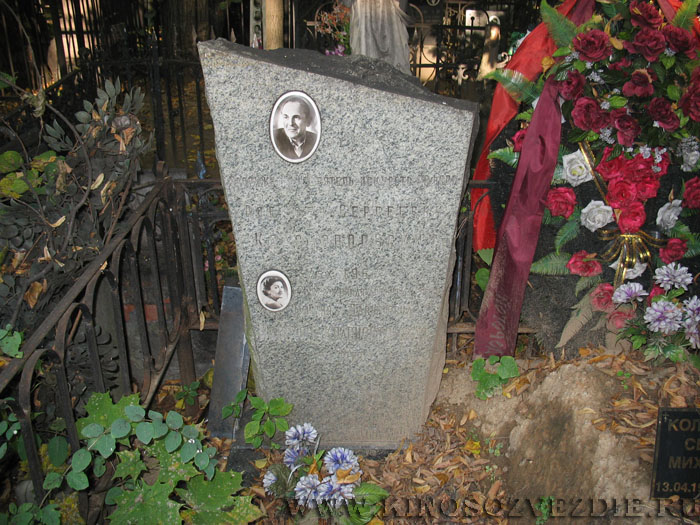 Могила Алексея Краснопольского и Эмилии Мильтон на Введенском кладбище