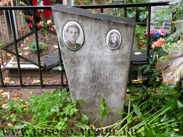 Могила Владимира Соловьева на Ваганьковском кладбище. Фото автора 09.09.2008